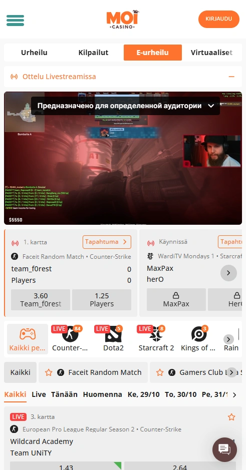 moi mobile games page